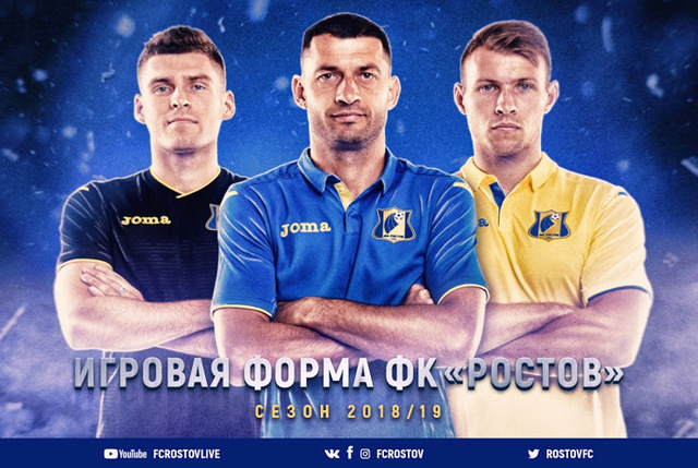 Rostov-18-19-Kits